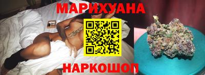 МДМА Ефремов
