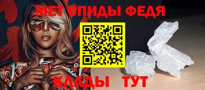 МДМА Ефремов