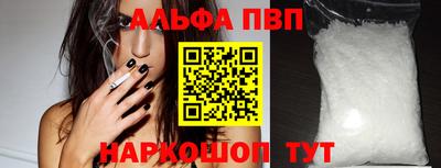 МДМА Ефремов